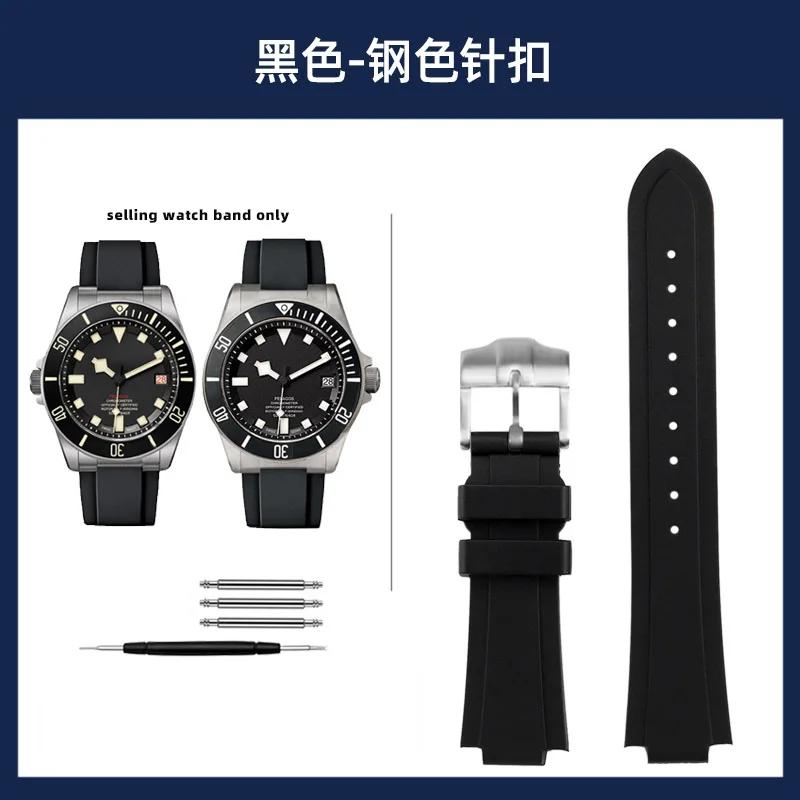 

Выпуклый силиконовый ремешок для часов с интерфейсом для Tudor Pelagos Tomahawk Series 25500 25600 Водонепроницаемый резиновый ремешок для часов Мягкий черный 22-12mm