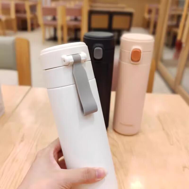 

Fuguang Qilan 304 Stainless Steel Pop-up Lid Insulated Mug