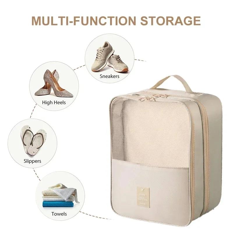 Travel Portable Organizer Pouch Shoe Clothes Underwear Cosmetic Storage Household Luggage Daily Sorting Multipurpose Tools