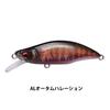 Megabass Lure GH64 HUMPBACK(FS) Humpback Great Hunting 64mm Mail Delivery (220128)