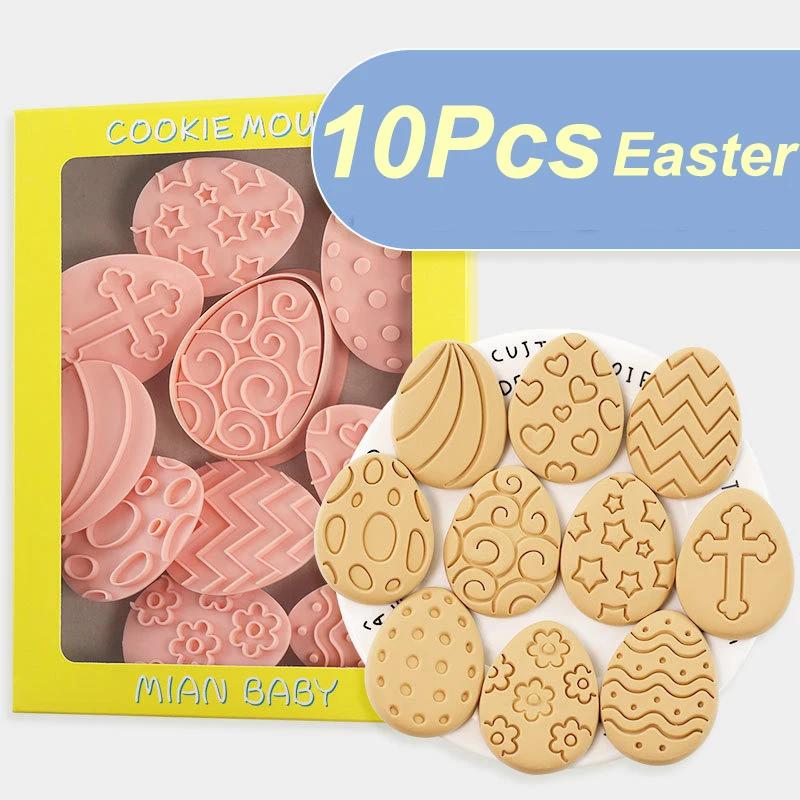 10Pc Easter Cookie Cutter Jar Sauce Chocolate Stamp Mold Happy Easter Egg Fondant Embosser Mold Party Decoration Baking Supplies