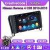 Car Radio Multimedia MP5 Player Head Unit Stereo BT For Nissan Serena 4 C26 2010 - 2016