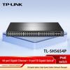 TP-LINK TL-SH5654P 10 Gigabit Layer 3 Managed PoE Switch