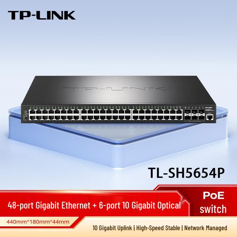 TP-LINK TL-SH5654P 10 Gigabit Layer 3 Managed PoE Switch