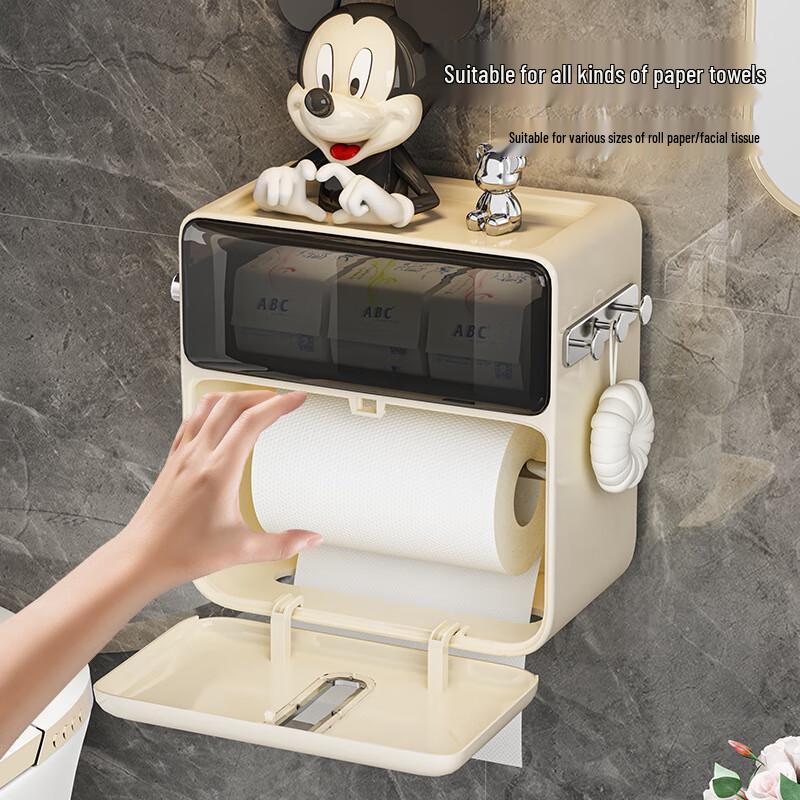 Waterproof Wall-Mounted Bathroom Tissue Box