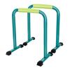 iosn Xinchuan Indoor/Outdoor Parallel Bars