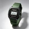 Men's Digital Watch SKMEI Solar Chronograph LED Backlight 2640