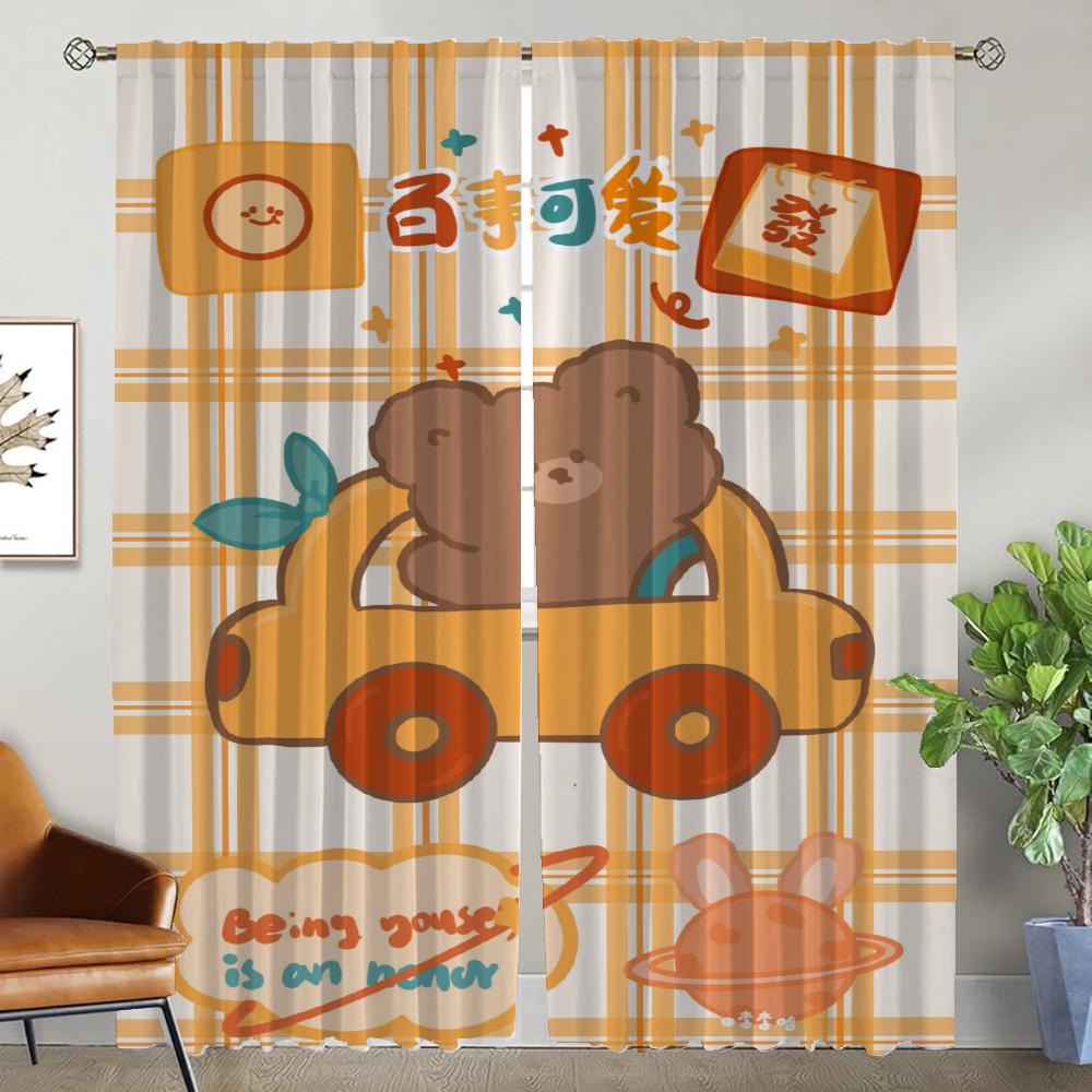 

Bear Anti-mosquito Curtains for Living Room Curtain Partition Shades Blackout Curtains 2 Pieces Tulle for Bedroom Kitchen Camera W50xH70cmx2pcs-CL