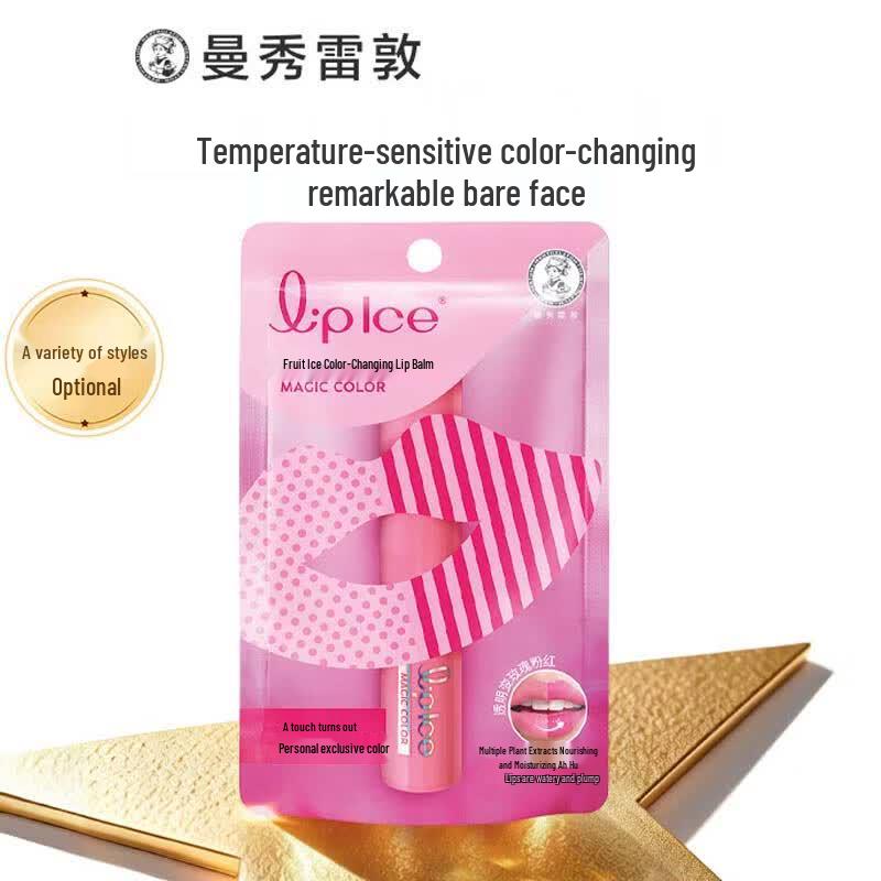 Mentholatum Fruity Ice Color-Changing Lip Balm