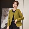 High Quality Suit Jacket Female Autumn and Winter New Fashion Foreign Temperament Goddess Fan Korean Version Suit