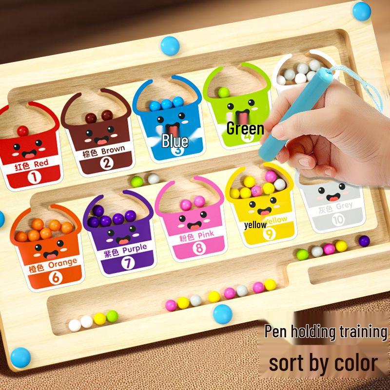 Children's Magnetic Bead Maze Toy - Educational Focus and Logic Game