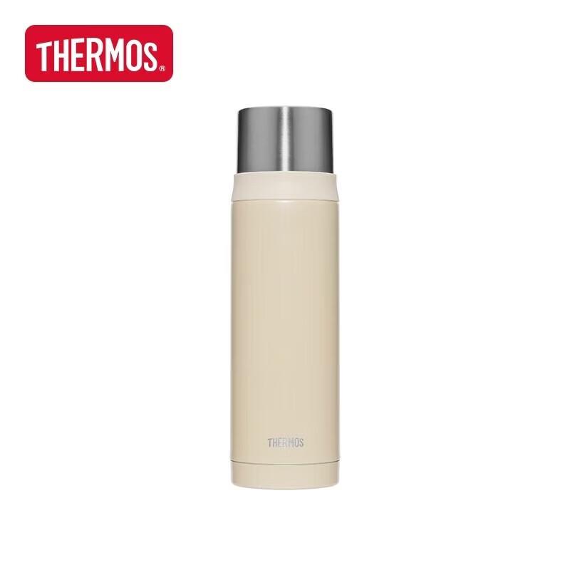 THERMOS Bullet-Head Portable Insulated Bottle