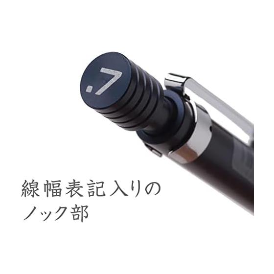 STAEDTLER Mechanical Pencil 0.7mm, Drafting Pencil, Night Blue Series 925 35-07N, Low Center of Gravity, Aluminum Body, Knurled Grip, 4mm Long