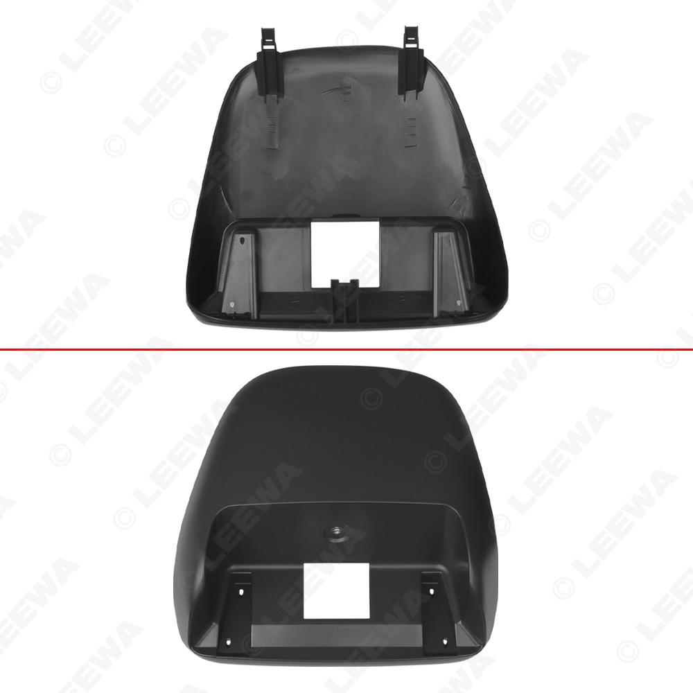 Right-Hand Drive 1995-1999 Toyota Corolla 9-inch Navigation Screen Frame Panel