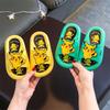 Children's Non-Slip Cartoon Slippers for Boys & Girls - Soft Summer Sandals
