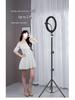 Multi-Functional Floor Tripod Phone Holder with Ring Light for Live Broadcast & Photography