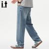 Izzue It Men's Retro Loose Straight Jeans