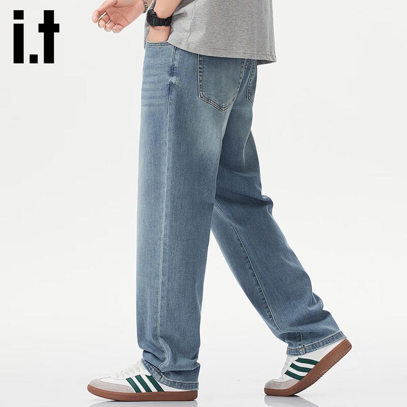 Izzue It Men's Retro Loose Straight Jeans