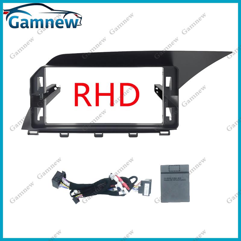 12.3 Inch Car Frame Fascia Adapter Canbus Box Decoder Android Radio Dash Fitting Panel Kit For Benz GLK 2010-2012