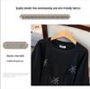 Plus Size Women's Loose Knit Pullover Sweater, Bust 150/160 Cm, Suitable for 200-350 Jin.