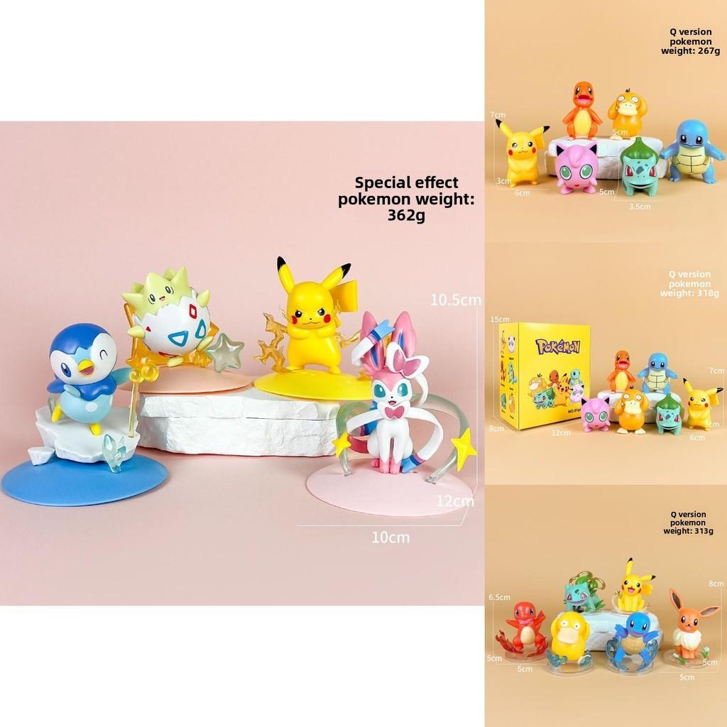 Spielzeug-Süßigkeiten-Kollektion Beliebte Charaktere für Kinder und Fans Geschenkidee