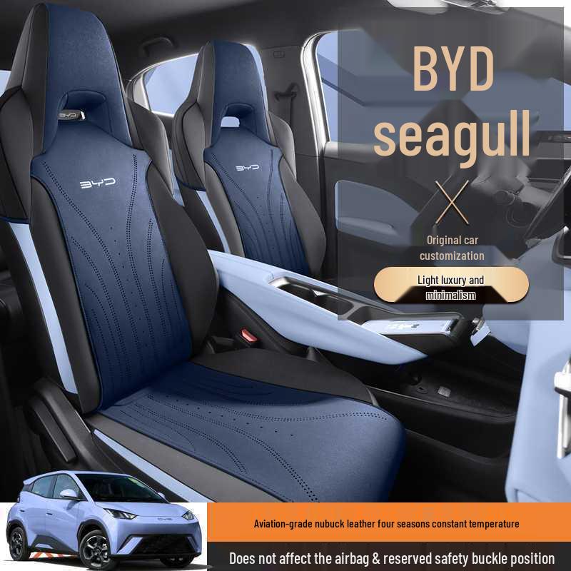 BYD Seagull Seat Cushions: Fits 25 Models, Year-Round Use, Smart Driving Version, Custom Suede, Perforated Covers.