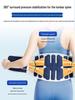 Breathable Steel Lumbar Support Belt for Summer - Ideal for Prolonged Sitting/Standing