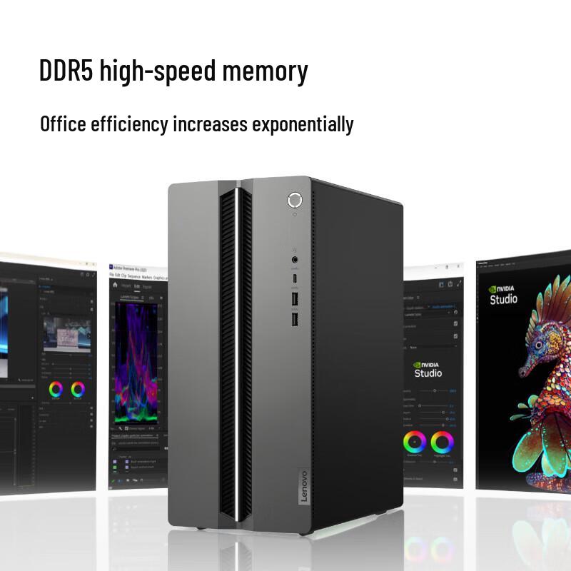 Lenovo GeekPro Desktop PC with 27-inch 2K Monitor (CN version)