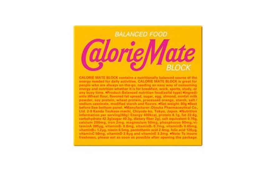 Otsuka Pharmaceutical Calorie Mate 4 5 1 Piece Each Fruit Comparison of Nutritional Emergency Food Blocks, Pieces, Types, Set, Vanilla, Chocolate,