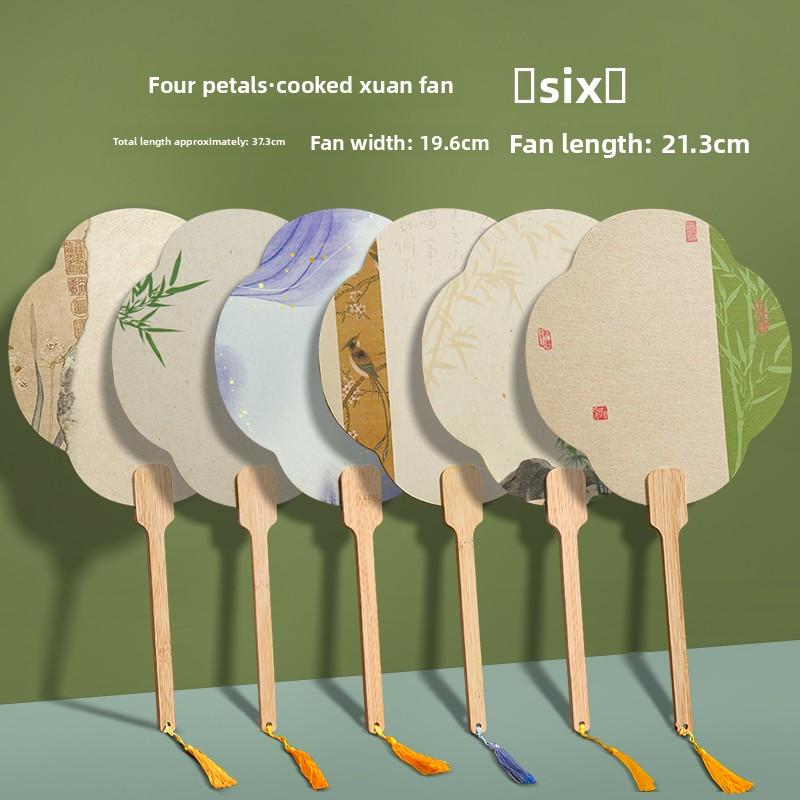 Thiened Blank Xuan Paper Calliaphy Fan DIY Material Kit Hand-Painted Cultural Creative Fan round ape Bamboo Frame
