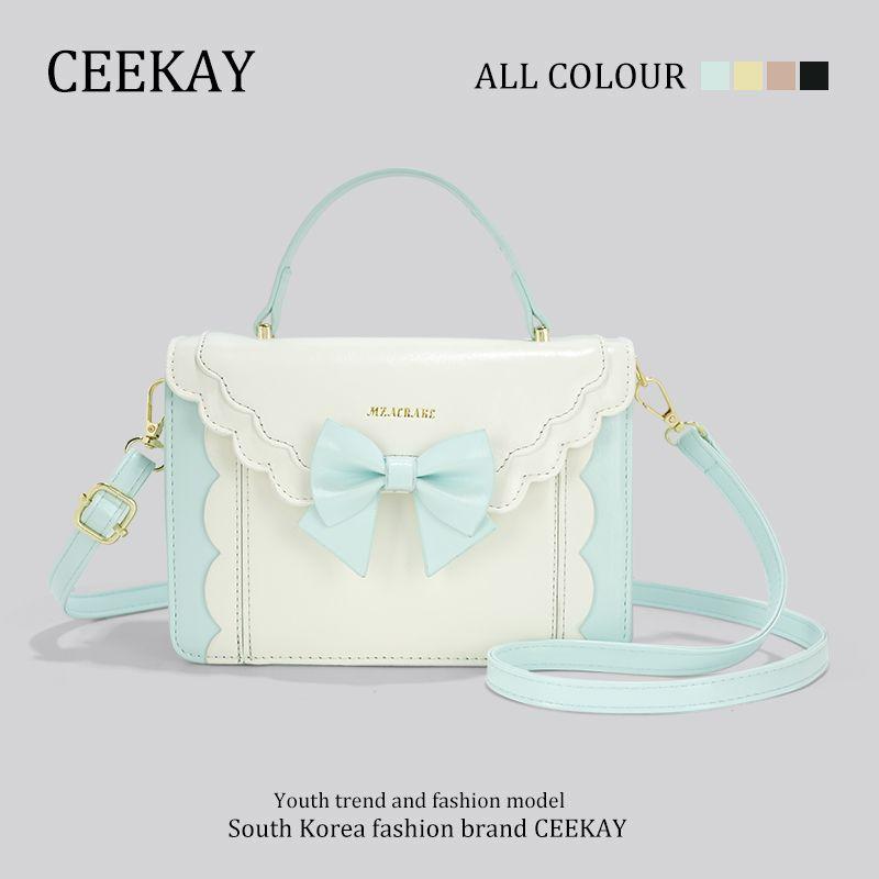 

Ceekay Gift Box for Girls Birthday Gift Package Bags for Free Gift for Bestie Women s Bags Fancy New Small Crossbody Bag Blue(Send gift box + gift bag)
