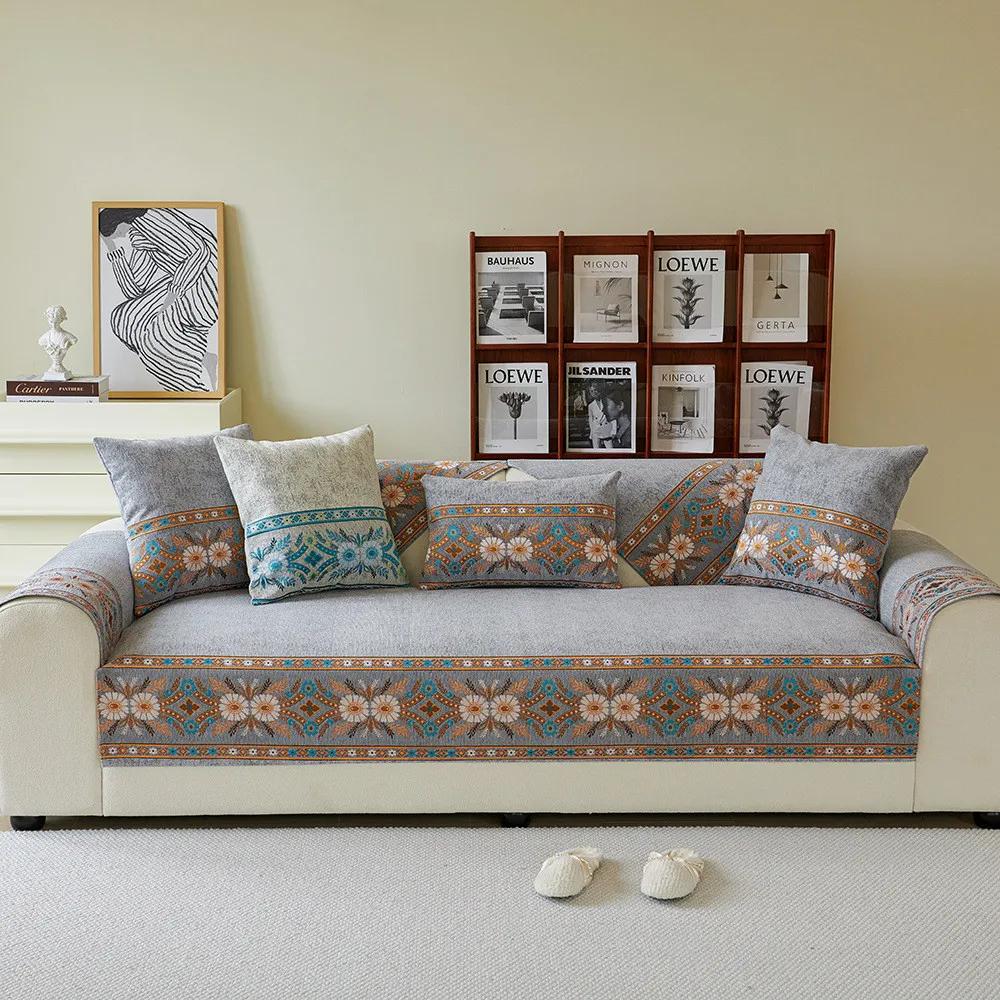 

Chenille Sofa Cover Four Season Universal Anti Slip Cushion Armrest Combination Covers Home Decoration 2seat 70x120cm-1pcs сірий