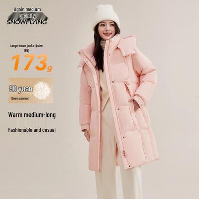 Xuezf Women's Hooded Long Duck Down Jacket