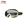 Li-Ning Color-block Swimming Goggles