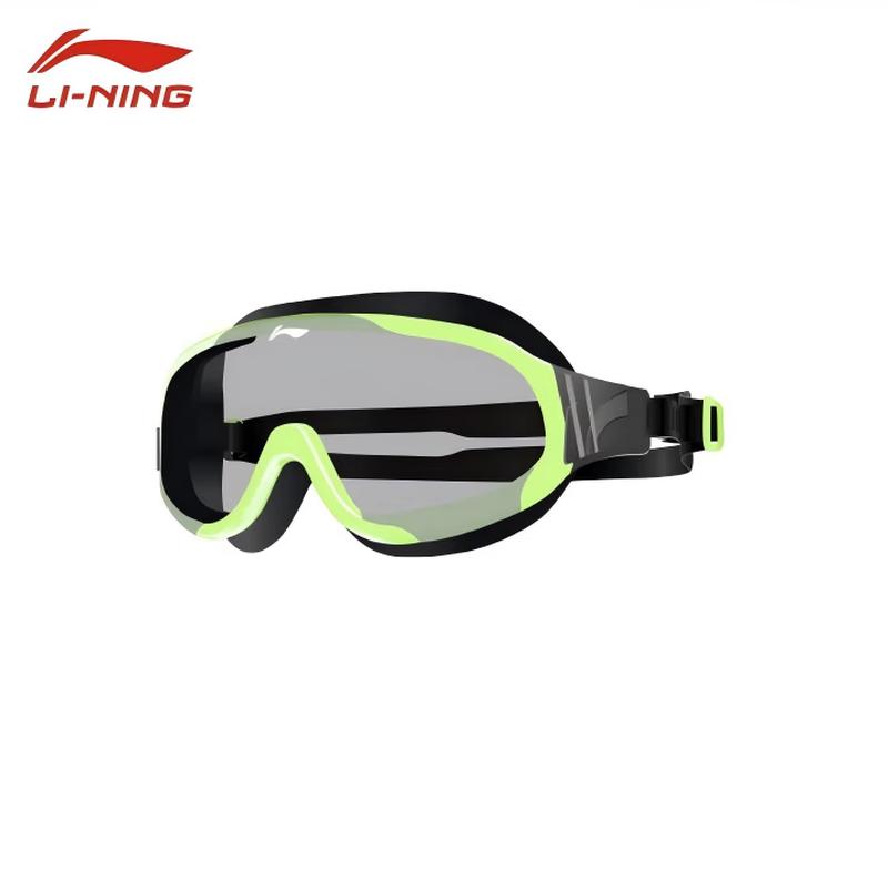 Li-Ning Color-block Swimming Goggles