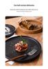 High-Grade Ceramic Steak and Pasta Plate - Elegant Tableware for Household and Hotel Use