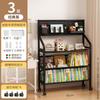 Mobile Iron Bookshelf with Wheels -  Rolling Cart for Kids, Home Storage, Living Room Organizer, Easy Move Bookcase