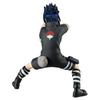 NARUTO VIBRATION STARS UCHIHA SASUKE III