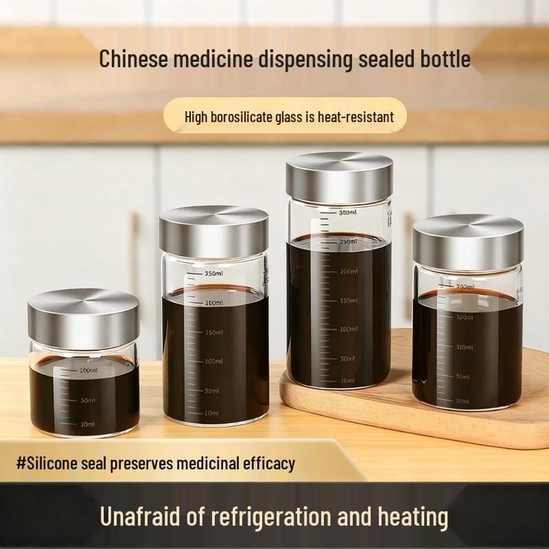 

PINYU High Borosilicate Glass Sealed Storage Jar