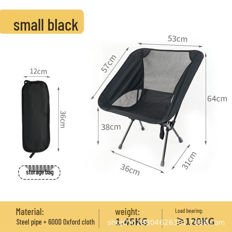 

Сверхлегкое складное кресло-реклайнер для улицы - Удобная высокая спинка для кемпинга, рыбалки и пикников