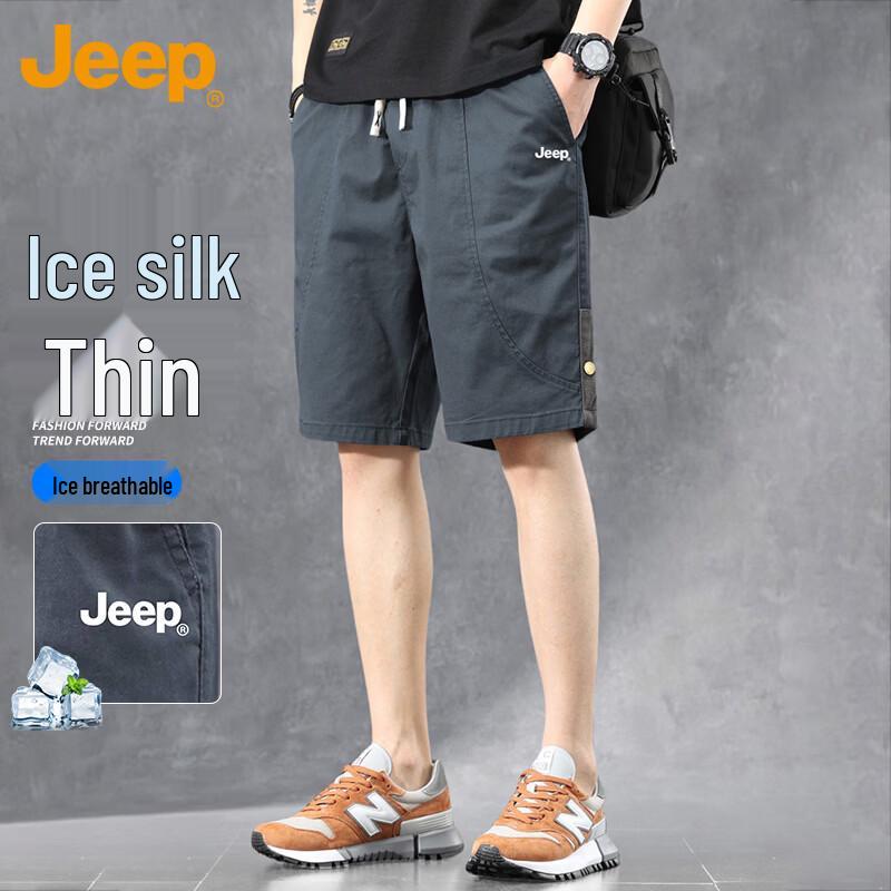 JEEP Men s Loose Fit Summer Athletic Cargo Shorts 2XL