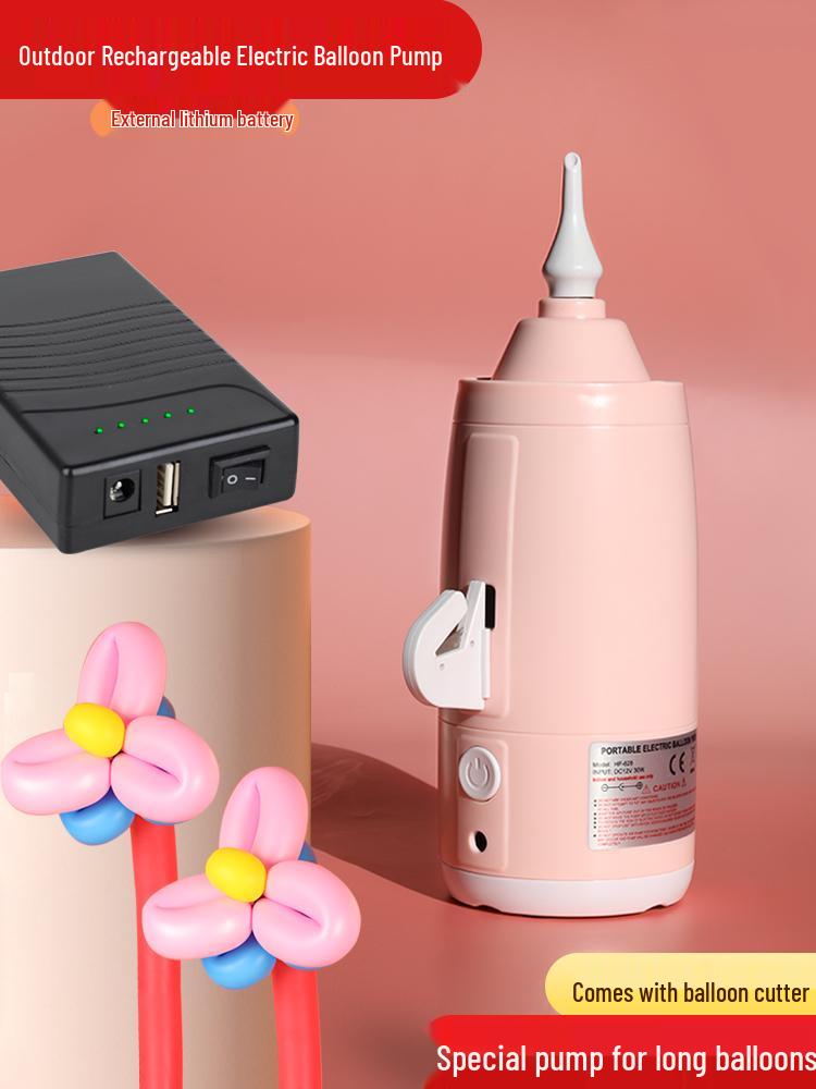 Portable Electric Balloon Inflator - Universal Automatic Magic Balloon Pump for Home Use