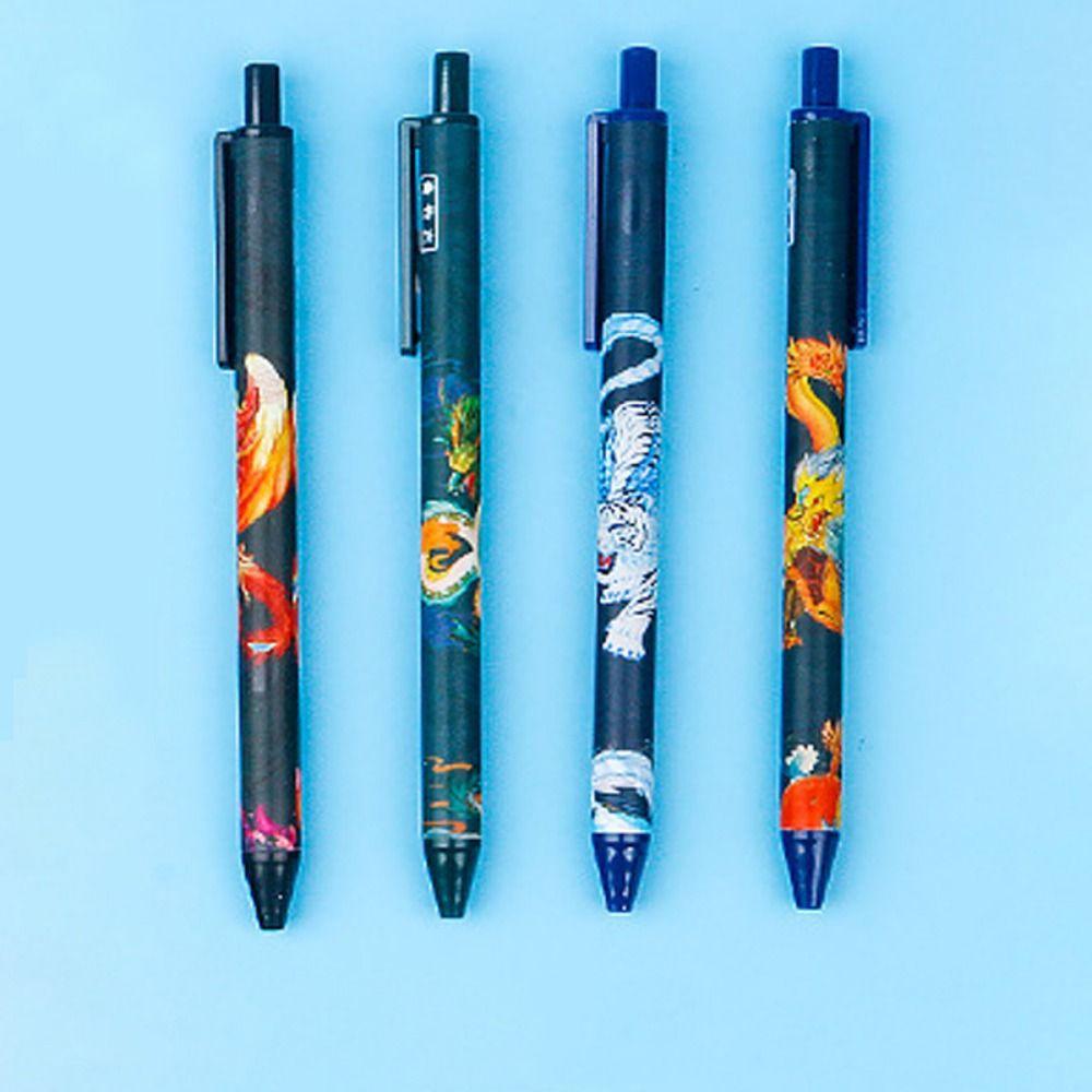 4pcs/set Chinese Ancient Style Neutral Pen Four Beasts Signature Pen Ancient Style Gel Pen Writing