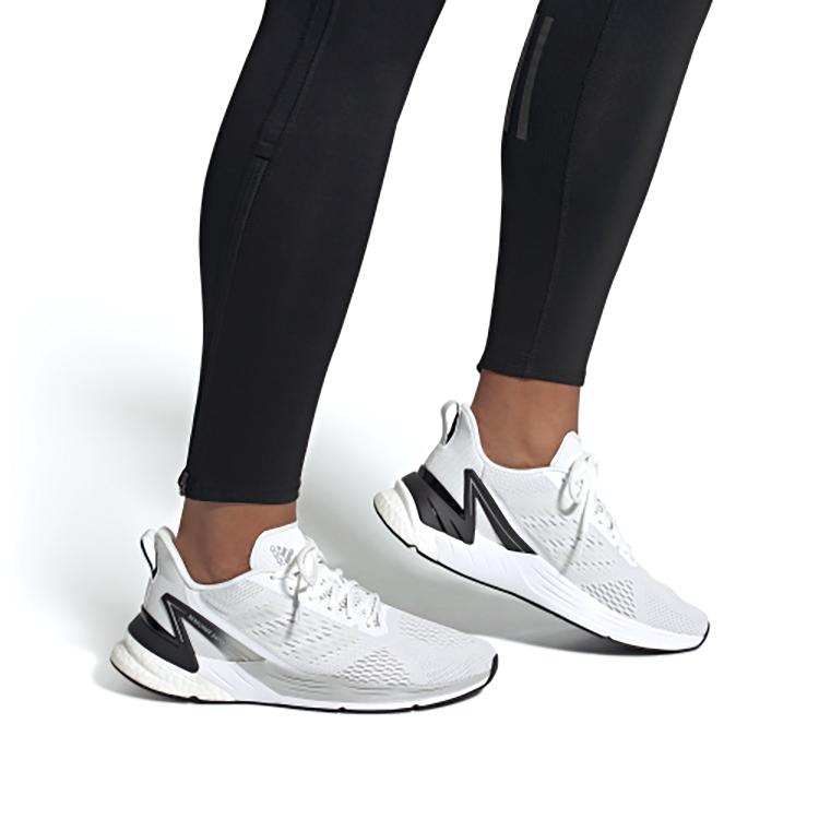 New Adidas Response Super Cloud White FX4830