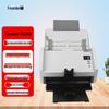 Fangzheng D5340 High-Speed Financial Document Scanner CN Plug (adapter Included)