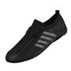 New Summer Men's Shoes Trendy Casual Shoes Breathable Mesh Shoes Fashionable Men's Shoes Lazy Shoes