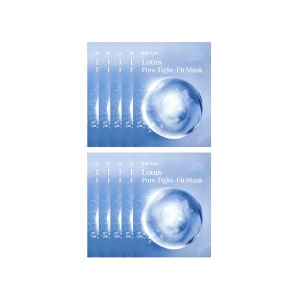 Manyo Factory Lotus Pore Tight Fit Mask Pore Minimizing Hydrating Sheet Mask 10 Sheets
