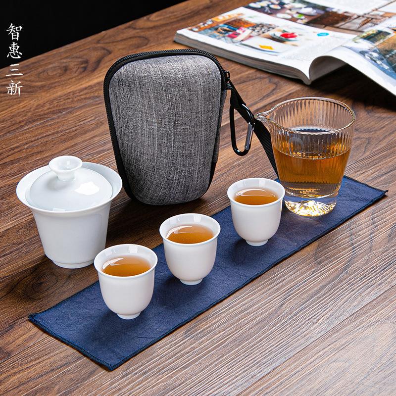 Ceramic Glass Travel Tea Set Portable Quick-off Cup Chinese Kungfu Tea Set Net Celebrity Gift Set L12