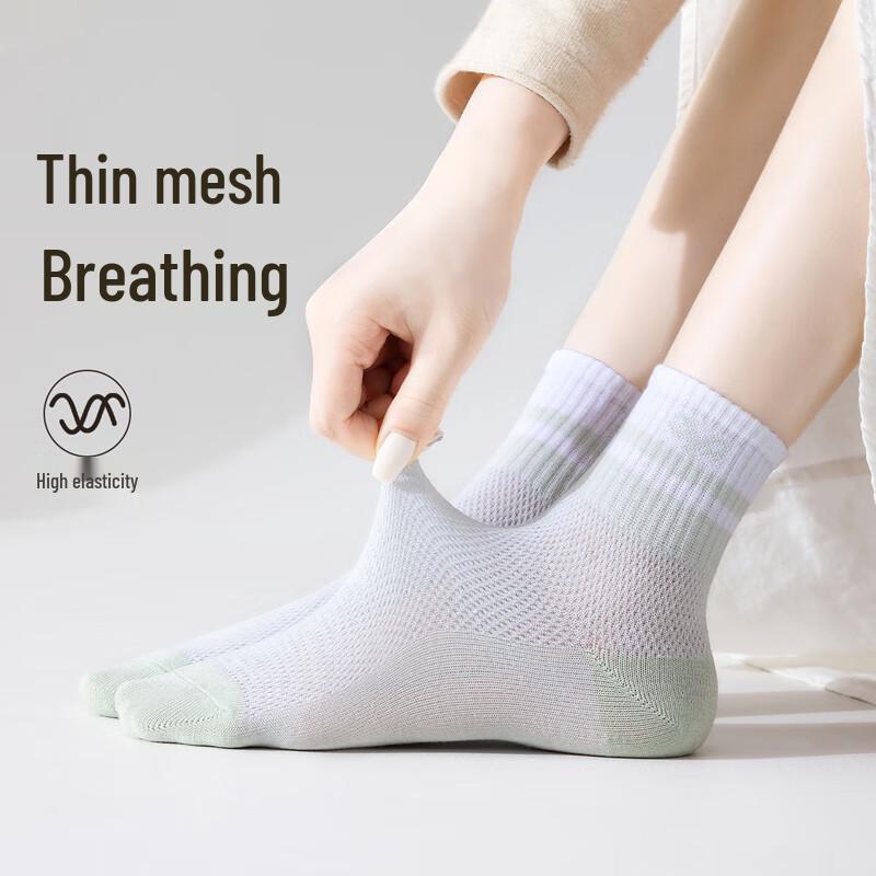 Langsha Women's Pure Cotton Mesh Mid-calf Socks (5 Pairs)