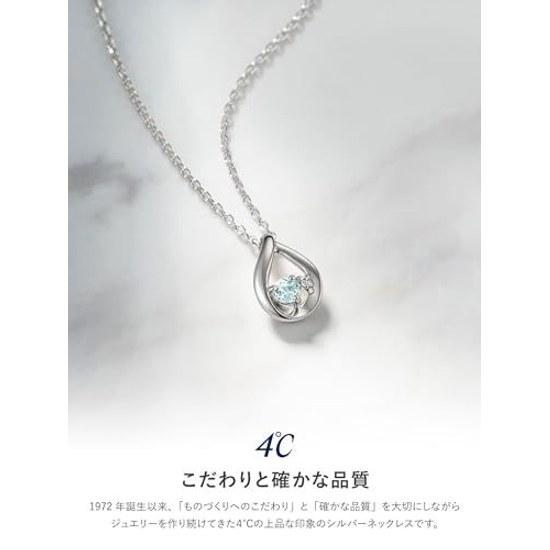 Yondoshi Official Eternal Silver Necklace Jewelry Case Drop Aquamarine Elegant Anniversary Gift Women